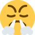 😱
