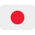 Fassi’s Japan destination revealed