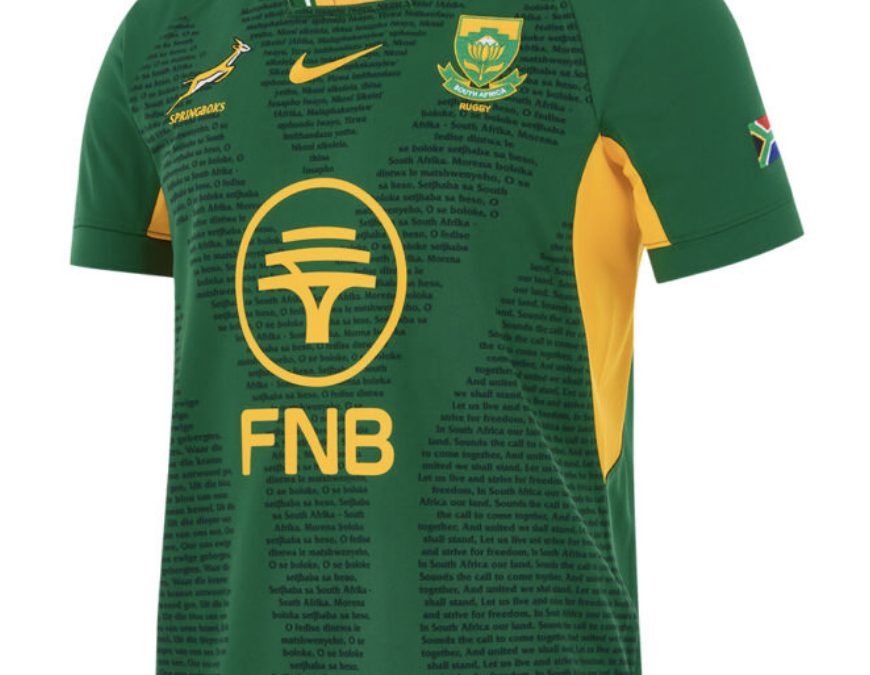 How much new Bok jersey costs